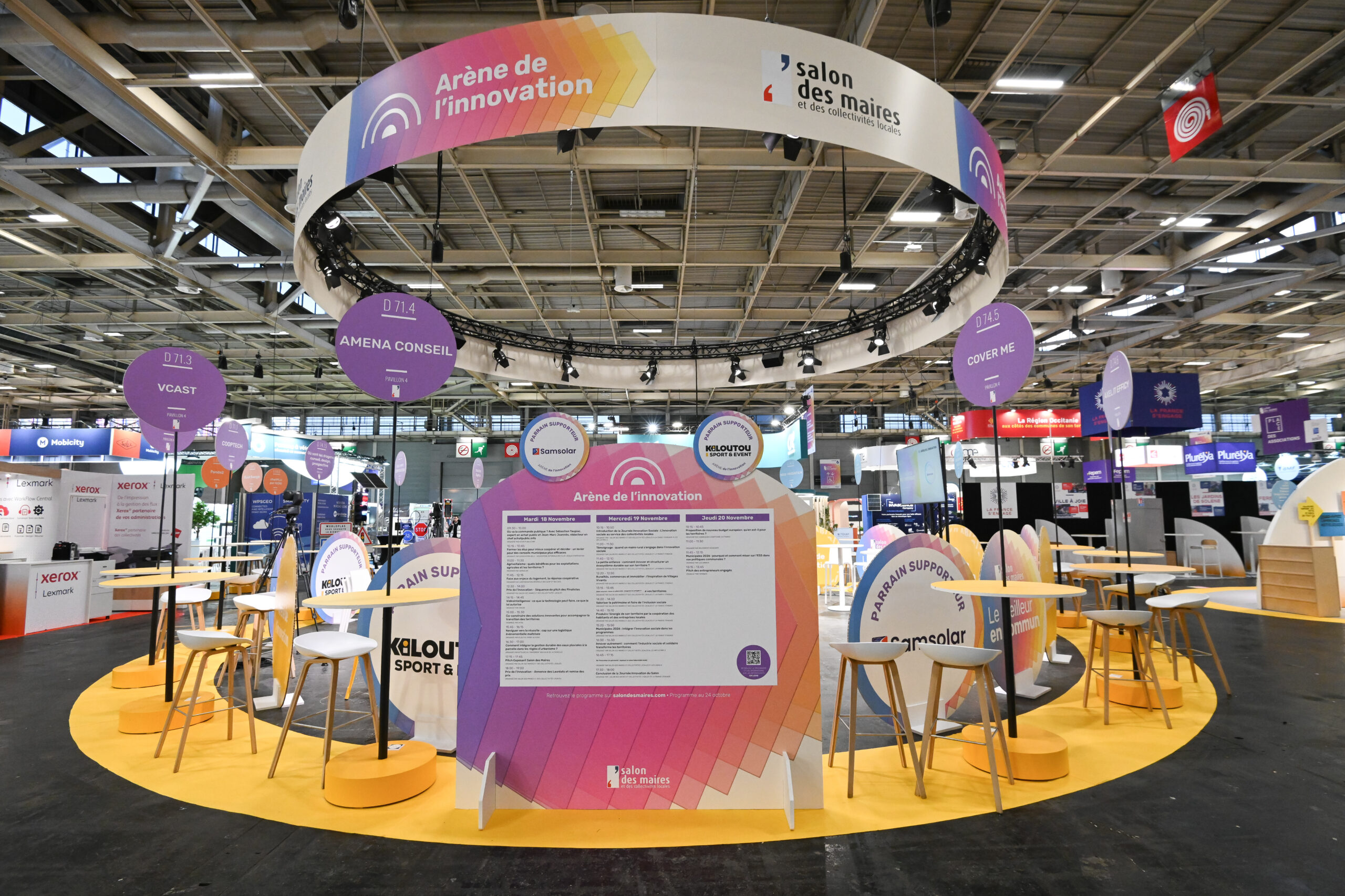 Arène de l'innovation